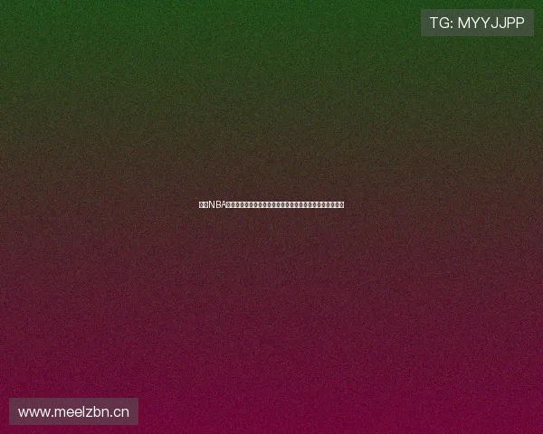 九球NBA高清直播免费观看带你畅享篮球盛宴全面解析赛事精彩瞬间 九球NBA高清直播免费观看带你畅享篮球盛宴全面解析赛事精彩瞬间